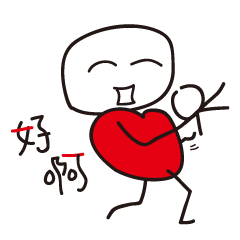 Corazon-kun Taiwanese ver.