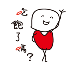 Corazon-kun Taiwanese ver. sticker #8760819