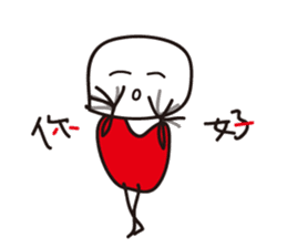 Corazon-kun Taiwanese ver. sticker #8760820