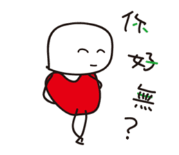 Corazon-kun Taiwanese ver. sticker #8760821