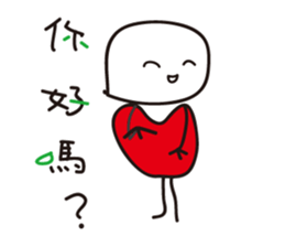 Corazon-kun Taiwanese ver. sticker #8760822