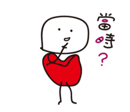 Corazon-kun Taiwanese ver. sticker #8760825