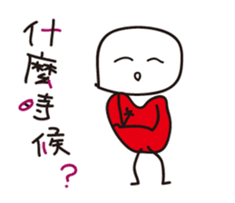 Corazon-kun Taiwanese ver. sticker #8760826