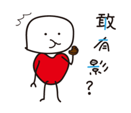 Corazon-kun Taiwanese ver. sticker #8760828