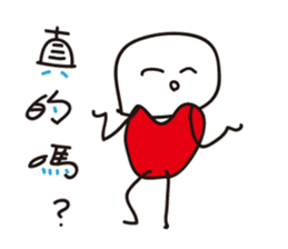 Corazon-kun Taiwanese ver. sticker #8760829