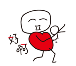 Corazon-kun Taiwanese ver. sticker #8760831