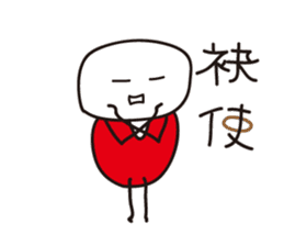 Corazon-kun Taiwanese ver. sticker #8760834