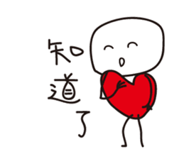 Corazon-kun Taiwanese ver. sticker #8760837