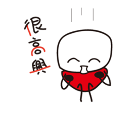 Corazon-kun Taiwanese ver. sticker #8760841