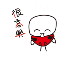 Corazon-kun Taiwanese ver. sticker #8760841