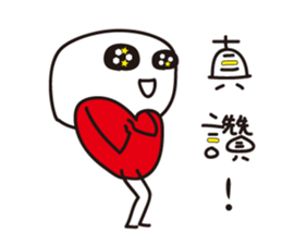 Corazon-kun Taiwanese ver. sticker #8760843