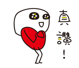 Corazon-kun Taiwanese ver. sticker #8760843