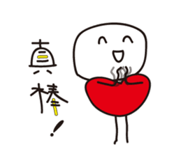 Corazon-kun Taiwanese ver. sticker #8760844