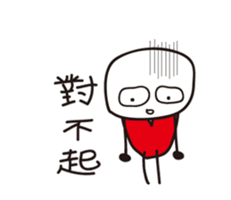 Corazon-kun Taiwanese ver. sticker #8760846