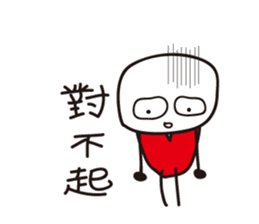 Corazon-kun Taiwanese ver. sticker #8760846