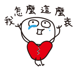 Corazon-kun Taiwanese ver. sticker #8760850