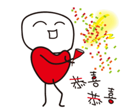 Corazon-kun Taiwanese ver. sticker #8760852