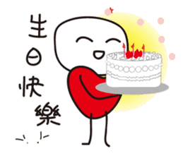 Corazon-kun Taiwanese ver. sticker #8760853