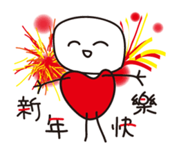 Corazon-kun Taiwanese ver. sticker #8760854