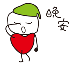 Corazon-kun Taiwanese ver. sticker #8760855