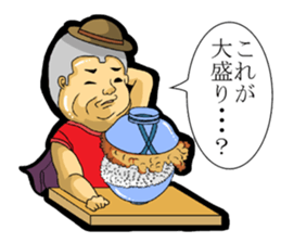 Fat man daily sticker #8760865