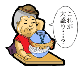 Fat man daily sticker #8760865