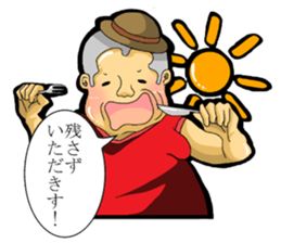 Fat man daily sticker #8760869