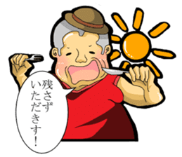 Fat man daily sticker #8760869