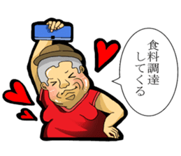Fat man daily sticker #8760881