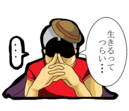 Fat man daily sticker #8760890