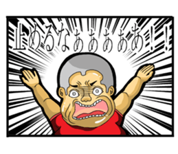 Fat man daily sticker #8760895