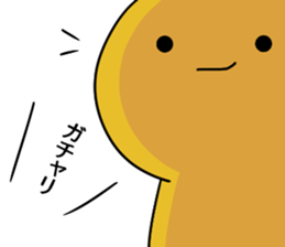 A Man in the shape of a key sticker #8760933