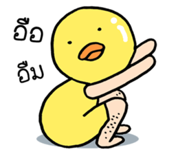 Ahiru ducky sticker #8761103