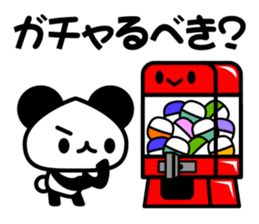 social game Panda2 sticker #8761139