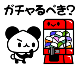 social game Panda2 sticker #8761139
