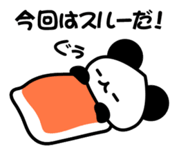social game Panda2 sticker #8761141