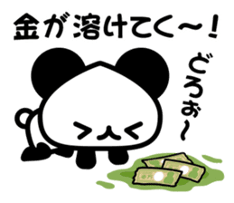social game Panda2 sticker #8761147