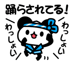 social game Panda2 sticker #8761149