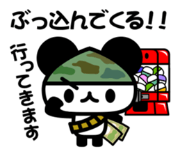 social game Panda2 sticker #8761151