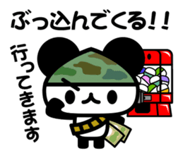 social game Panda2 sticker #8761151