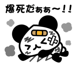 social game Panda2 sticker #8761156