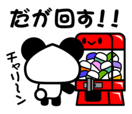 social game Panda2 sticker #8761157