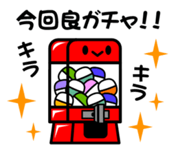 social game Panda2 sticker #8761158