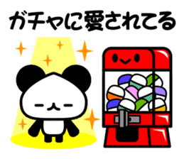 social game Panda2 sticker #8761159