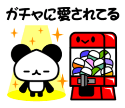 social game Panda2 sticker #8761159