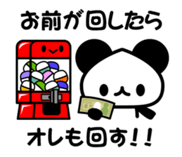 social game Panda2 sticker #8761160