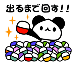 social game Panda2 sticker #8761161