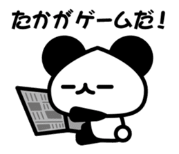 social game Panda2 sticker #8761164