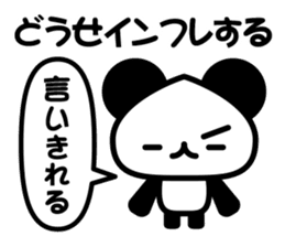 social game Panda2 sticker #8761165