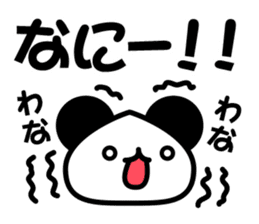 social game Panda2 sticker #8761170
